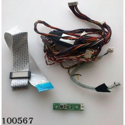 KIT DE CABLES PARA TV / VIZIO V0320E